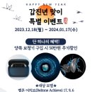 황혜경보청기청각언어센터 이미지