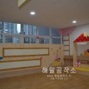 미담유치원 이미지