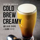 브레드브루
