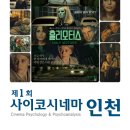 주안모터스 이미지