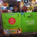 GS25창원중앙점 이미지