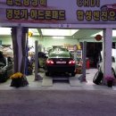 (주)드림모터스 이미지