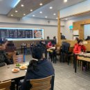 모라1동 행정복지센터 맞은편 이미지