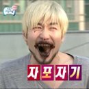 우리두리곱창 이미지