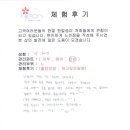연이샵