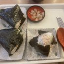 헬로오니기리 이미지