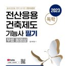 남부인력 이미지