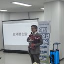 소명치과 이미지
