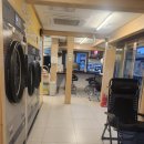 빨래터세탁 | 의성 도동빨래터