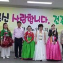 힘찬노인복지센터 이미지
