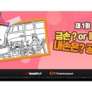 김유라갤러리