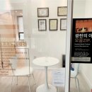 이화성악교습소