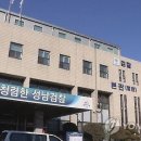 성남시청 이미지