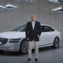 제네시스 이미지