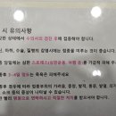 닥터노아동물병원 이미지