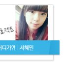 (주)티디엘