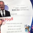 엑스인듀어런스 코리아 이미지