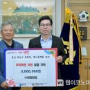 주식회사 예원 이미지