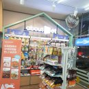 지에스(GS)25 기흥프라자 이미지