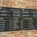 원도안로-22 이미지