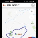 성안생활체육공원 이미지