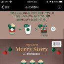 홍루이젠강서 이미지