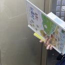 이십팔포차 | 5월🐾🕶️