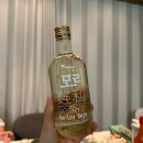 2024년 5월일기