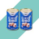 신라에스지(주) 부산공장 쇼핑하우