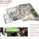 I'PARK 골프연습장 이미지