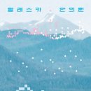 고담한의원 이미지