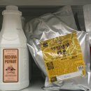 HARA COFFEE(하라커피) 이미지