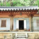 부석사성보박물관 이미지