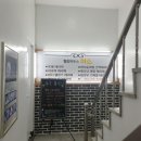 미소힐링하우스 네이버블로그