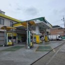 영보 | 안양 영보 신당 사주 솔직후기 #내돈내산