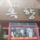 여주-0711 네이버블로그