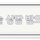 강남더블유치과 이미지
