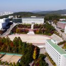 경기대학교 이미지