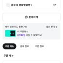 흥부네족발 네이버블로그