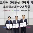주고 연합뉴스TV