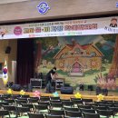 고아초교 이미지