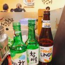 술취한닭갈비 이미지