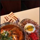 카린지린가네