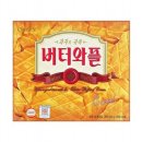 와플크라운 이미지