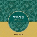 의료법인 서진의료재단 교수신문