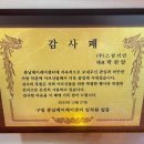 풍납데이케어센터 이미지