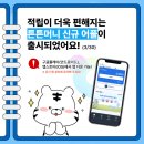 머니앤머니
