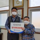 (주)동인종합건설 이미지