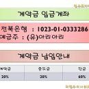 OK 이미지