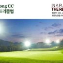 무주안성CC 이미지